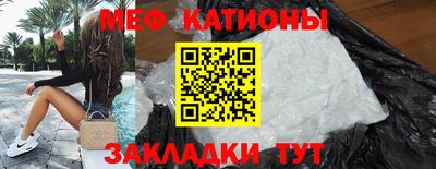 прущие грибы Малоярославец