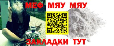 эйфоретик Малгобек