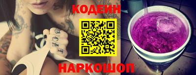прущая мука Мариинск