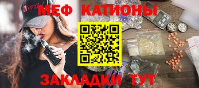 прущие грибы Малоярославец