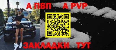 эйфоретик Малгобек