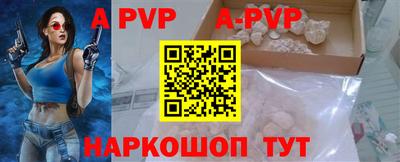 эйфоретик Малгобек