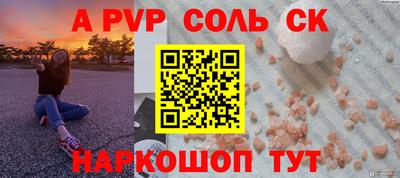 прущие грибы Малоярославец