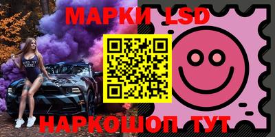 эйфоретик Малгобек