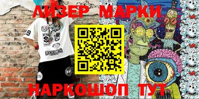 прущие грибы Малоярославец