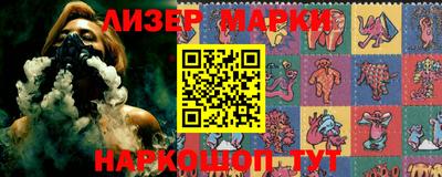 эйфоретик Малгобек