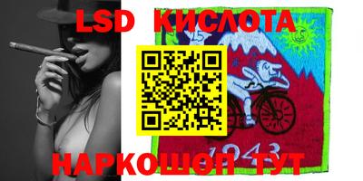 эйфоретик Малгобек