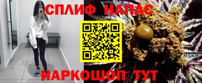 прущая мука Мариинск