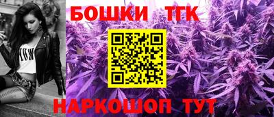 прущая мука Мариинск