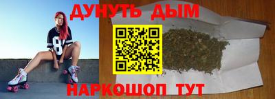 эйфоретик Малгобек