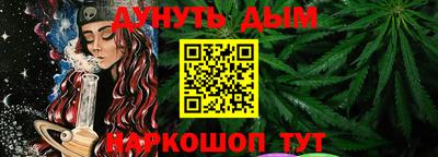 прущие грибы Малоярославец