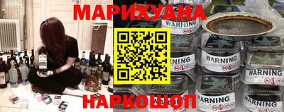 прущая мука Мариинск