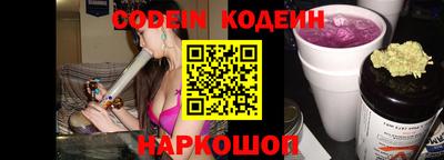 прущие грибы Малоярославец