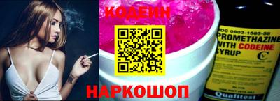 прущие грибы Малоярославец