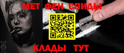 эйфоретик Малгобек