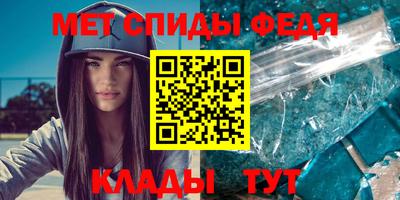 прущая мука Мариинск