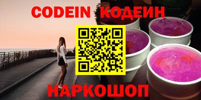 прущие грибы Малоярославец