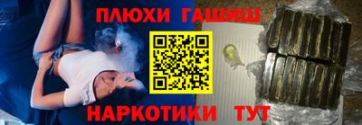 прущая мука Мариинск