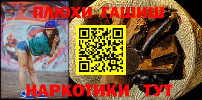 прущие грибы Малоярославец