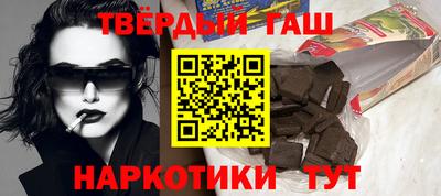 прущая мука Мариинск