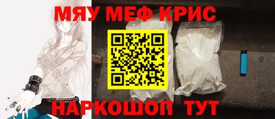 прущие грибы Малоярославец