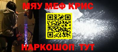 прущие грибы Малоярославец