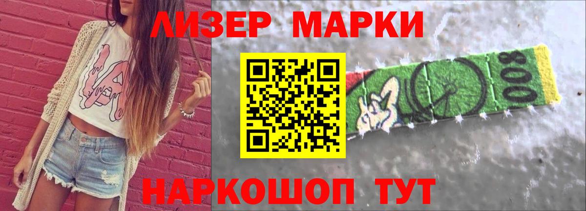 Тула  ЛСД экстази кислота  Вход с VPN 